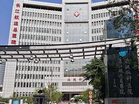 医院案例1