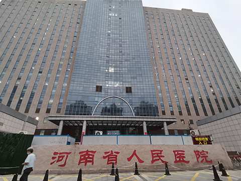 医院案例10