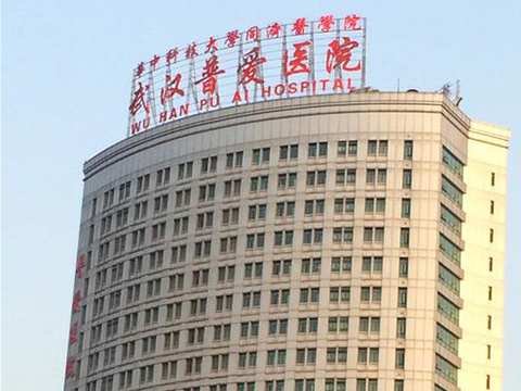 医院案例14