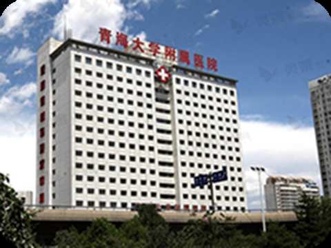 医院案例17