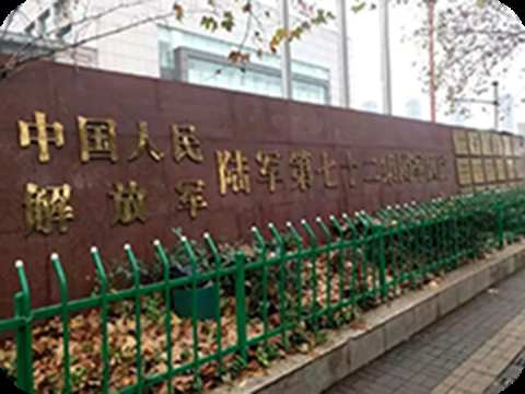 医院案例20