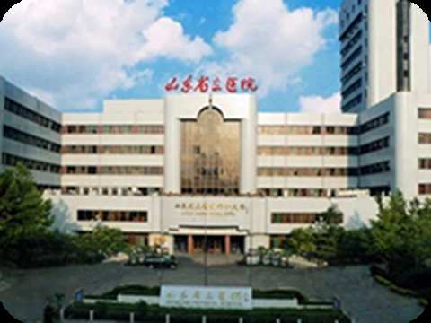 医院案例24