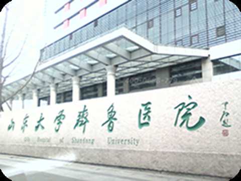 医院案例25