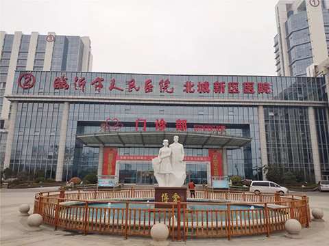 医院案例8