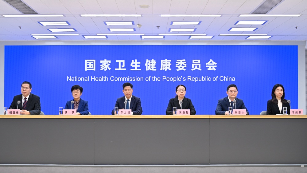 国家卫生健康委 2026 年为民服务实事新闻发布会：聚焦全周期健康服务，营养诊疗融入民生保障体系